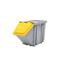 施達 多色分類收納箱 黄色蓋 (鋁罐) 25L
